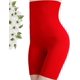 thumbnail image 1 of Breluck Pantalones levantadores de abdomen y cadera, Pantalones Breluck levantadores de abdomen y cadera para mujeres, Breluck Shapewear, Breluck Body Shaper, 1 of 7