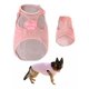 thumbnail image 3 of Ropa Playera Fresca Perro Mediano Y Grande, 3 of 5