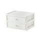thumbnail image 1 of Organizador de Cajones de Escritorio Yuarrent 2 Capas Blanco, 1 of 6