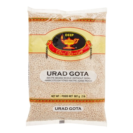 Deep Urad Whole Gota, 2 Lb