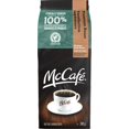 thumbnail image 4 of McCafé Medium Dark Roast Ground Coffee 340g/12 oz., {Imported from Canada}, 4 of 4