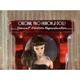 thumbnail image 3 of Barbie Solo In The Spotlight Special Edition Reproduction, 3 of 5