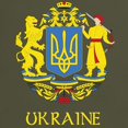 thumbnail image 3 of CafePress - Ukraine Coat Of Arms Dark T Shirt - Men's Classic Graphic Cotton T-Shirt, 3 of 4