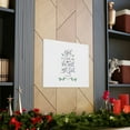 thumbnail image 6 of Scripture Walls Psalm 46:5 God Is Within Her Hearts Christian Wall Art Bible Verse Print Ready to Hang Unframed, 6 of 18