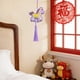 thumbnail image 5 of Colgante de tela con caballos bordados chinos para la puerta, pared de los coches, decoraciones y regalos, 5 of 6