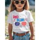 thumbnail image 2 of 4th of July Patriotic Youngsters T-Shirt - Red White & Blue Cousin Crew Graphic with American Flag Fashion Glasses Design, Short Sleeve Round Neck Casual Street Tee for Boys & Girls, 2 of 6