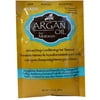 Hask Argan Oil From Morocco, Intense Deep Conditioning Hair Treatment, 1.75 oz (Pack of 6)