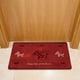 thumbnail image 5 of Felpudo de entrada con diseño de caballo | Felpudo festivo de bienvenida | Felpudo con base de goma antideslizante | Alfombra decorativa lavable para la puerta principal, patio, porche, 5 of 7