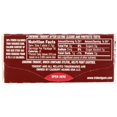 thumbnail image 3 of Trident Sugar-Free Gum, Cinnamon, 15 Count (Pack Of 14), 3 of 3