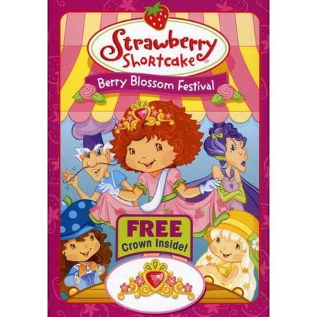 Pre-Owned Strawberry Shortcake: Berry Blossom Festival