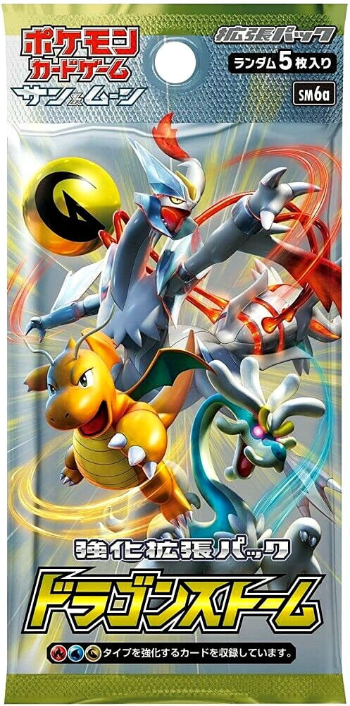 Pokemon TCG: Sword & Shield VSTAR Universe High Class