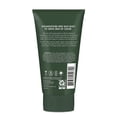 thumbnail image 3 of Bálsamo Shea Moisture  Maracuja Oil & Shea Butter Beard Detangler Soften Hair & Ease Out Knots Bálsamo Caballero 4 oz, 3 of 5