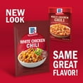 thumbnail image 3 of McCormick White Chicken Chili Seasoning Mix, 1.25 oz Packet, 3 of 20
