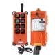 thumbnail image 3 of Eigraketly Receptor de transmisores de control remoto inalámbrico Controlador de canal industrial 12V / 24V / 220V / 380V Herramientas y ferretería cuatro Eigraketly GJ4182-04B, 3 of 6