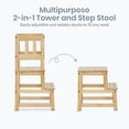 thumbnail image 4 of Dream On Me 2-in-1 Funtastic Tower and Step Stool, Easy to Assemble, Natural, 4 of 7