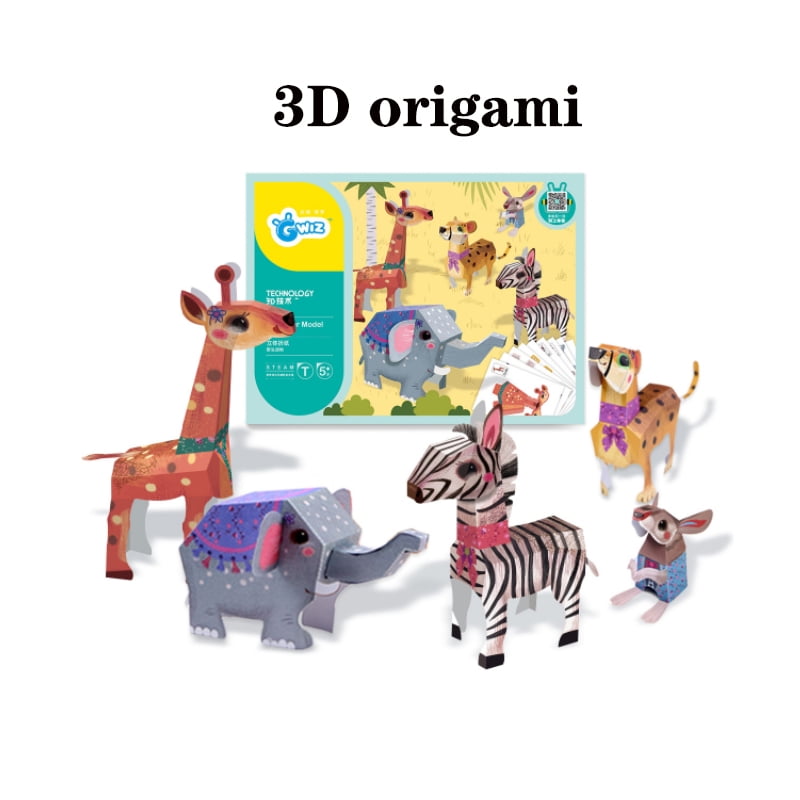 Children's DIY handmade toys Three-dimensional animal robot origami paper-cut  gift 