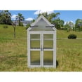 thumbnail image 2 of Adjustable Shelves & Panels / Ideal for Small Gardens / Durable Against Weather, 2 of 6