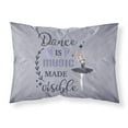 thumbnail image 1 of Dance is music made visible Fabric Standard Pillowcase, 1 of 5