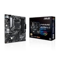 thumbnail image 1 of MOTHERBOARD Asus PRIME A520M-A II/CSM DDR4 AM4 HDMI VGA DP MATX, 1 of 4