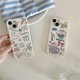 thumbnail image 3 of Funda CHAO para Apple Iphone 12/12 Pro Poliuretano termoplástico, 3 of 5