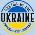 thumbnail image 2 of CafePress - Together We Can Ukraine Body Suit - Baby Light Bodysuit, Size Newborn - 24 Months, 2 of 4