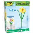 thumbnail image 7 of Brickmaster Botanicals Daffodil Flower Building Kit, 32-Piece Set for Spring Decor and Easter Gift, Ages 8+, 7 of 7