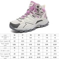 thumbnail image 2 of Zapatos de senderismo Zapatos para caminar unisex Botas de tobillo antideslizantes Transpirables para hombres y mujeres, 2 of 9