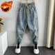 thumbnail image 3 of Pantalones vaqueros para hombre, pantalones cónicos, pantalones vaqueros recortados de invierno para hombre, pantalones harén de algodón elástico, estilo coreano de lujo, pantalones vaqueros de talla, 3 of 5