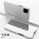 thumbnail image 1 of Funda de teléfono con espejo inteligente de lujo para iPhone 13 12 Pro Max 11 7 8 6 6S Plus XS Max XR XS X SE 2020, funda protectora con tapa Tan Jianjun unisex, 1 of 2