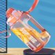 thumbnail image 3 of Muyoka Botella de agua deportiva con correa para el hombro Jarra deportiva a prueba de fugas de gran capacidad con asa Botella de agua portátil para gimnasio Fitness, entrenamiento, ciclismo de campin Muyoka Hogar, 3 of 7