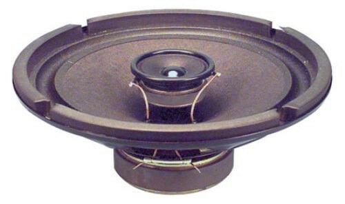 speaker 8in full range