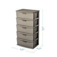 thumbnail image 4 of Cajonera Comoda Multiusos Organizador Multifuncional Taupe 5 Niveles, 4 of 4