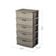thumbnail image 4 of Cajonera Comoda Multiusos Organizador Multifuncional Taupe 5 Niveles, 4 of 4