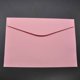thumbnail image 1 of KALLORY 50Ud Sobres De Papel Vibrantes Para Invitaciones Y Comunicación Formal, 1 of 8