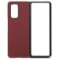 thumbnail image 1 of Phone Case For  MIX FOLD, Excellent Touch Smartphone Case  For Family For Home Black,Red,Blue,Brown, 1 of 8