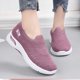 thumbnail image 1 of Zapatos de mujer de moda Zapatos de mujer informales tejidos voladores cómodos de suela blanda Wmkox8yii  shalkjhdk445, 1 of 1