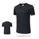 thumbnail image 4 of Camisa deportiva de manga corta y cuello redondo para hombre: poliéster ligero, para actividades al aire libre/senderismo/correr, ajuste cómodo (S-XXXL), 4 of 4