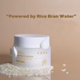 thumbnail image 2 of Crema hidratante PRETTYSKIN Rice Amino Acid 100 ml, 2 of 7