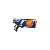 Nerf - N-Strike (Elite Strongarm)