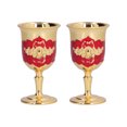 thumbnail image 1 of Copa De Metal, Copa De Vino De Diseño Retro Fácil De Llevar Para Vasos De Bar Para Regalo ANGGREK Otros, 1 of 8
