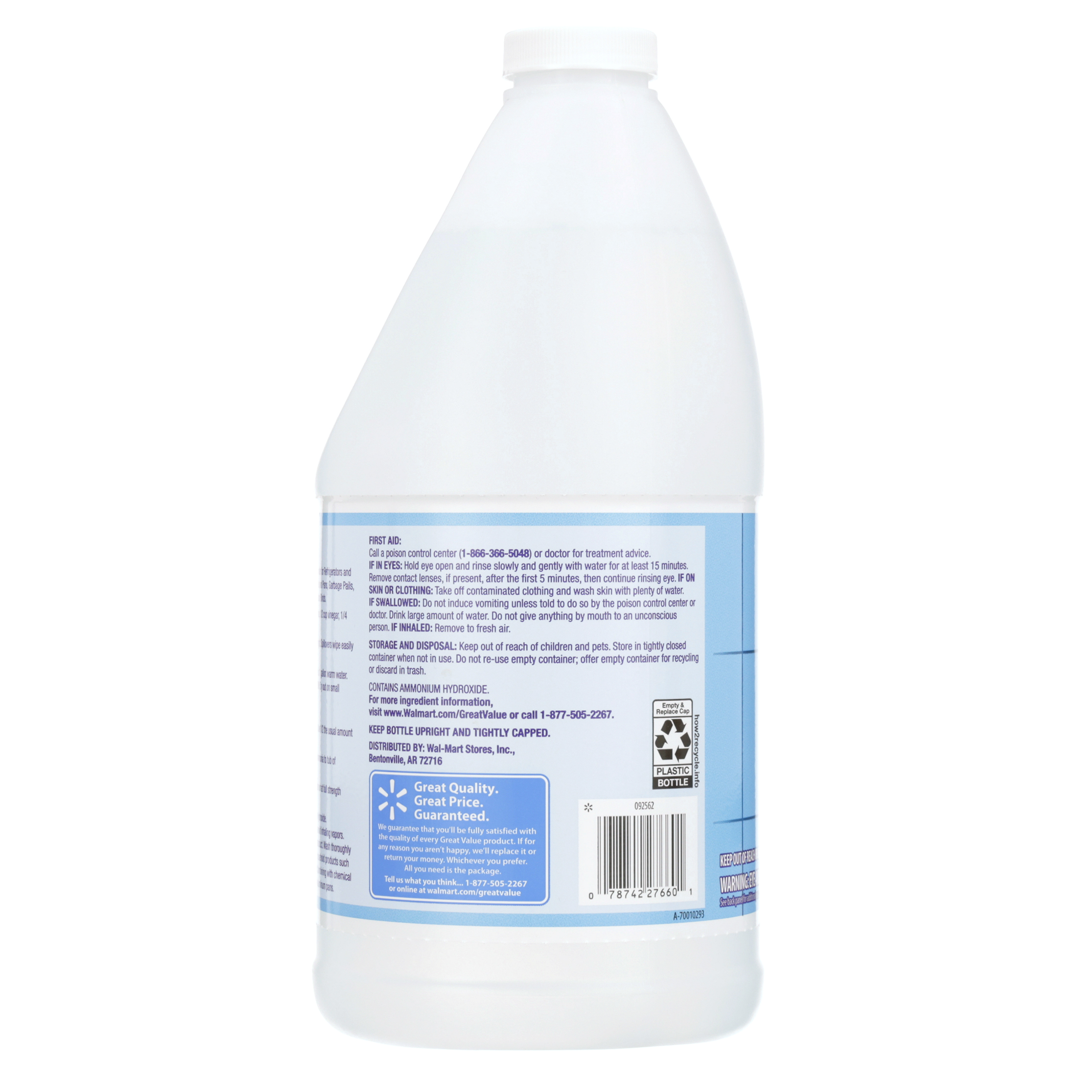 Great Value Clear Ammonia All-Purpose Cleaners, 64 fl oz - image 5 of 7