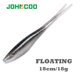 thumbnail image 2 of JOHNCOO-señuelo de pesca con forma de V, 3 uds, flotante, Shotting, suave, 180mm, cola dividida, Swimbait, anzuelos para pesca con gusano Slug, 2 of 4