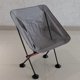 thumbnail image 5 of 1/4 Uds. Fundas para pies de silla de Camping, almohadilla ligera para muebles para viajes y senderismo Hugtrwg  Para estrenar, 5 of 9