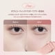 thumbnail image 2 of Paleta de Rubores dasique Blending Mood Cheek Rose Milk Tea, 2 of 6