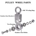 thumbnail image 4 of Detachable Pulley Wheel, 360 Degree Rotation Heavy Duty Stainless Steel for Wire Rope Traction, Indoor Outdoor Use, Super-Silent Operation with Duplex Bearing, 500kg Load Limit, 4 of 5