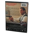 thumbnail image 2 of Hard to Kill (1990) [DVD], 2 of 3