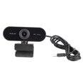 thumbnail image 1 of USB Webcam with Built-in Microphone and Computer Accessory for Live Internet Streaming, 1 of 4