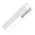 thumbnail image 2 of Thsue Anti Stick Ruler Diamond Painting Art Kit, 2 of 5