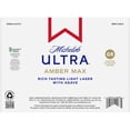 thumbnail image 6 of Michelob ULTRA Amber Max American Beer 12 pack 12 fl oz Glass Bottles 4% ABV, 6 of 6