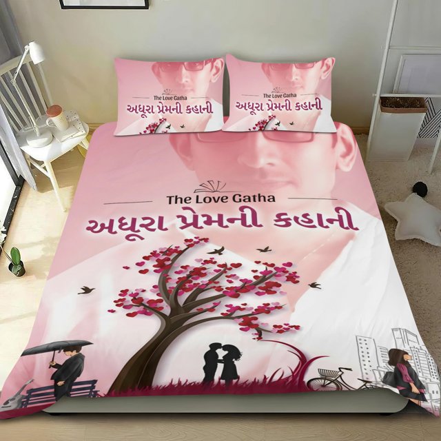 Adhura Conjunto de sábanas temático, trío de piezas, cómodo y amigable con la piel, diseño único, regalo de decoración para el hogar para familiares, amigos y fans,135cm *200cm